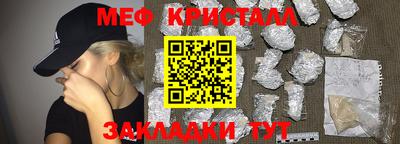 jwh Балаково