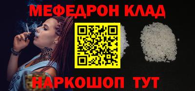 гидра Балашиха