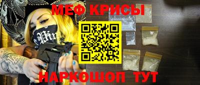 jwh Балаково