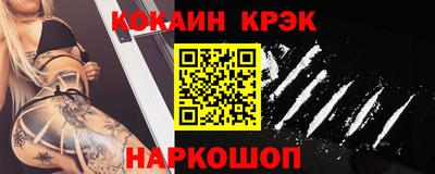 jwh Балаково