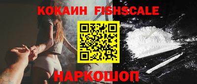 jwh Балаково