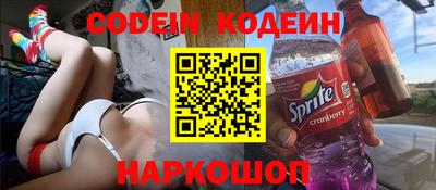 jwh Балаково
