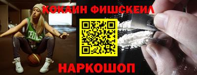 гидра Балашиха