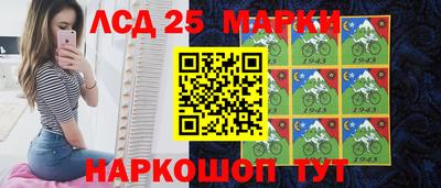 каннабис Балахна
