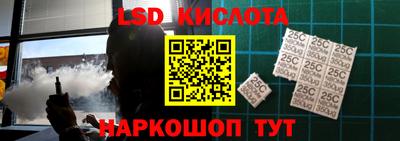 jwh Балаково