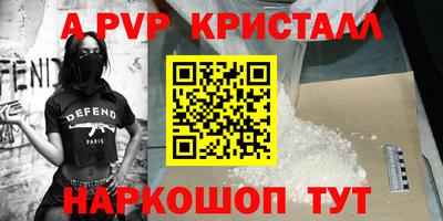 jwh Балаково