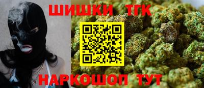 jwh Балаково