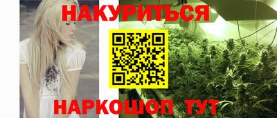 jwh Балаково