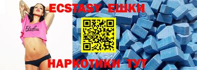 jwh Балаково