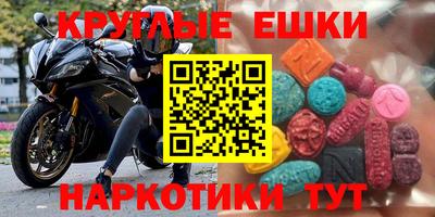 каннабис Балахна