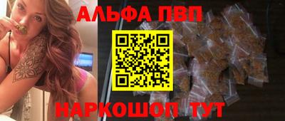 jwh Балаково