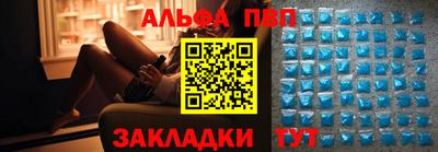 jwh Балаково