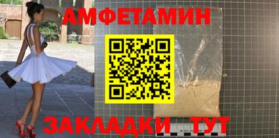 jwh Балаково
