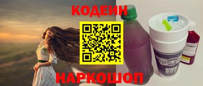 гидра Балашиха