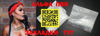 jwh Балаково