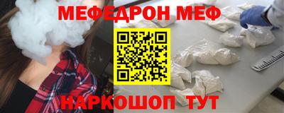 jwh Балаково
