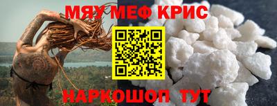 гидра Балашиха